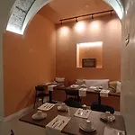 Casa Da Graca Bed & Breakfast 4*