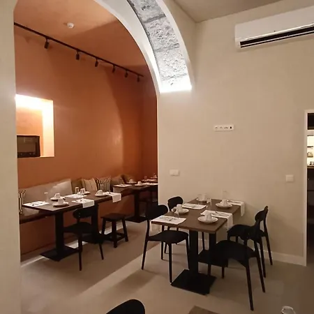 Casa Da Graca 4*