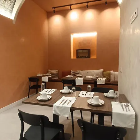 Bed & Breakfast Casa Da Graca 4*